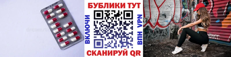 что такое наркотик  Касли  hydra tor  ЭКСТАЗИ 300 mg 