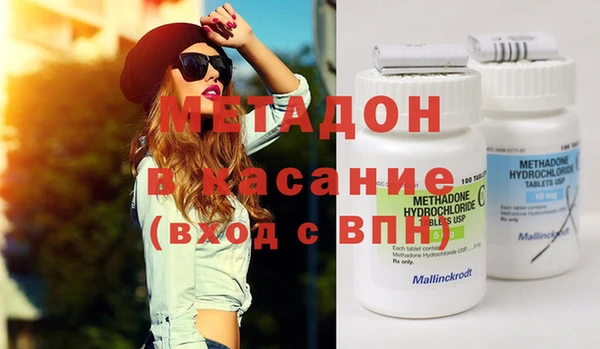 ПСИЛОЦИБИНОВЫЕ ГРИБЫ Осинники