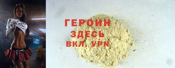 ПСИЛОЦИБИНОВЫЕ ГРИБЫ Осинники