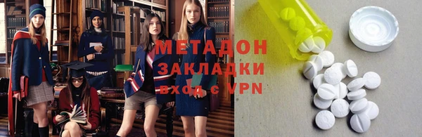 крисы Осташков