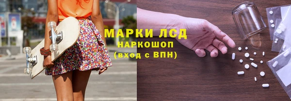 соль ск Остров