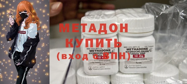 крисы Осташков