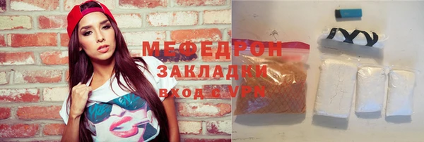 ПСИЛОЦИБИНОВЫЕ ГРИБЫ Осинники