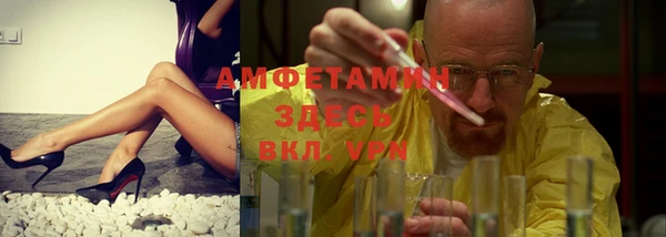 крисы Осташков