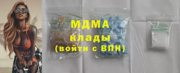 ПСИЛОЦИБИНОВЫЕ ГРИБЫ Осинники