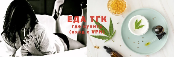 соль ск Остров