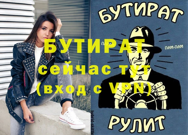 ПСИЛОЦИБИНОВЫЕ ГРИБЫ Осинники