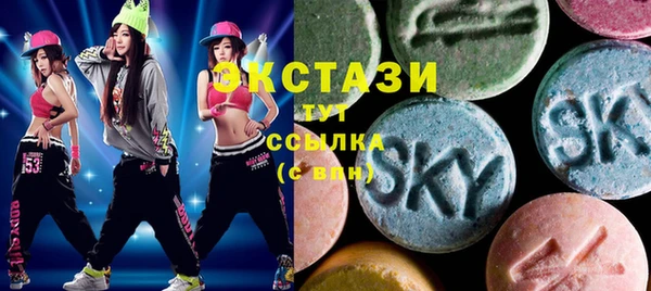 крисы Осташков