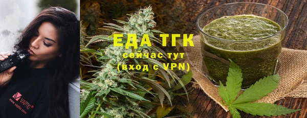 ПСИЛОЦИБИНОВЫЕ ГРИБЫ Осинники