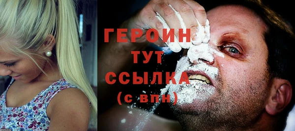 кокаин Алзамай