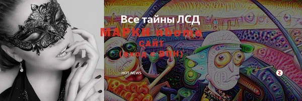 соль ск Остров