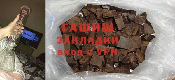 крисы Осташков