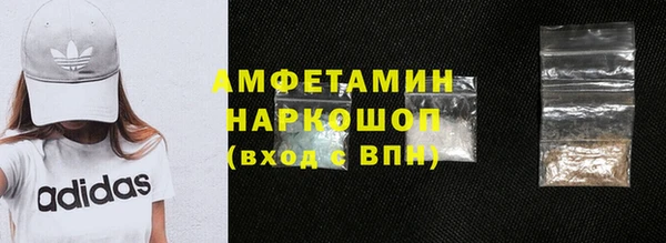 соль ск Остров