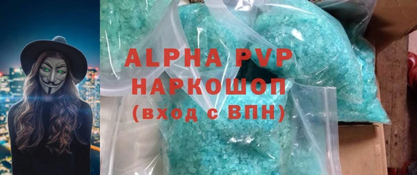 крисы Осташков