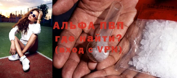соль ск Остров