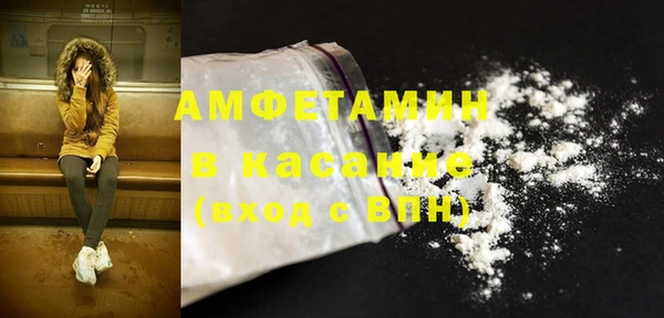 соль ск Остров