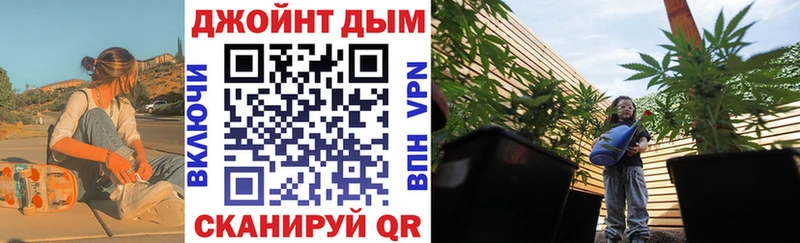 Бошки Шишки Amnesia  Касли 